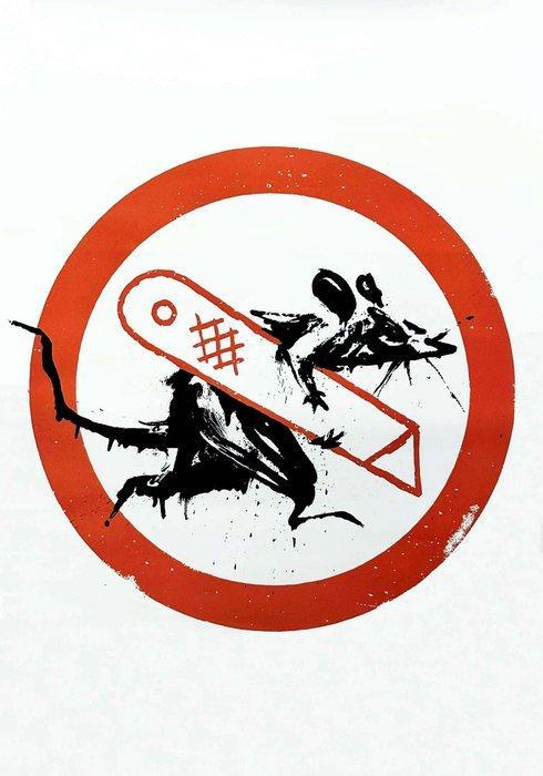 Banksy (1974) - Cut & Run GoMa Exhibition Poster Set, Antiek en Kunst, Kunst | Designobjecten