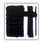 David Brush (1979) - Sin título, Antiek en Kunst
