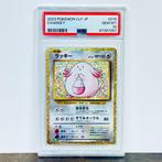 Pokémon - Chansey Holo - Classic Collection 015/032 Graded
