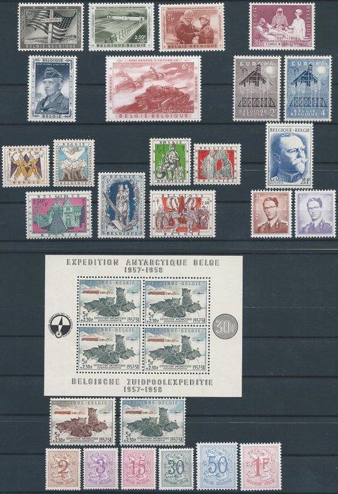 België 1957 - Volledige jaargang met blok Zuidpool - OBP/COB, Postzegels en Munten, Postzegels | Europa | België