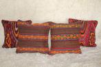 Coussin (4), Antiek en Kunst
