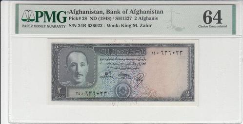 1948 Afghanistan P 28 2 Afghanis Nd Pmg 64, Postzegels en Munten, Bankbiljetten | Europa | Niet-Eurobiljetten, België, Verzenden