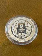 Chine. 10 Yuan 2008 Olympischen Peking Junge beim, Postzegels en Munten