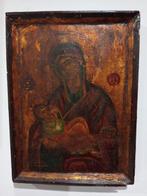 Religieuze en spirituele objecten - Hout - 20e eeuw -