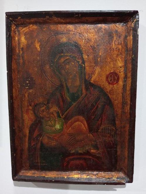 Religieuze en spirituele objecten - Hout - 20e eeuw -, Antiek en Kunst, Antiek | Boeken en Manuscripten