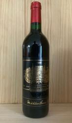 1998 Chateau Palmer - Bordeaux, Margaux 2ème Grand Cru, Nieuw