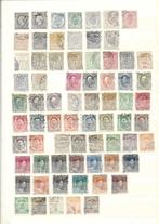 Luxemburg 1852/2010 - Verzameling in stokboek, Postzegels en Munten, Gestempeld