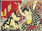 Original yakusha-e  (actor picture) woodblock print -