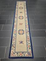China Aubusson - Tapis - 335 cm - 70 cm, Nieuw