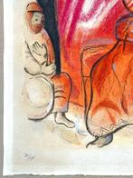 Marc Chagall (1887-1985) - Maternité (CS 7)