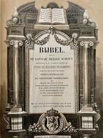 Bijbel, dat is de Gansche Heilige Schrift [kleurenlithos, Antiek en Kunst, Antiek | Boeken en Manuscripten