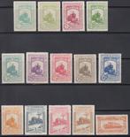 Spanje 1930 - Volledige serie. XI Internationaal, Timbres & Monnaies, Timbres | Europe | Espagne