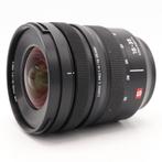 Panasonic Lumix S Pro 16-35mm f/4.0  | Occasion, Ophalen of Verzenden, Nieuw