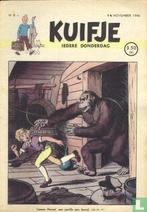 Corentin - Kuifje 8 - 1946, Boeken, Eén stripboek, Verzenden, Zo goed als nieuw, Cuvelier, Paul.