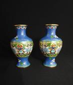 Vaas - Set van 2 Cloisonné vazen – handgemaakte Chinese, Antiek en Kunst
