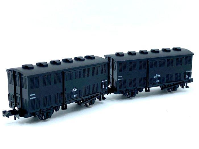 Kato N - 8057 - Modeltrein (1) - Tsum 1000 afgedekte, Hobby en Vrije tijd, Modeltreinen | N-Spoor