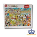 Set van 5x King Puzzels | Cosmic Collection | 1000 Stukjes, Hobby en Vrije tijd, Verzenden, 500 t/m 1500 stukjes, Gebruikt, Legpuzzel