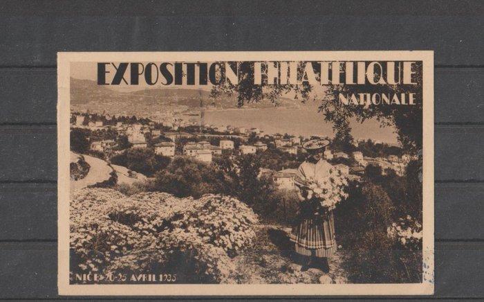 Frankrijk 1935 - Officiële kaart van de filatelie-expositie, Timbres & Monnaies, Timbres | Europe | France