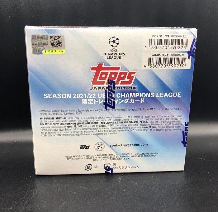 2021/22 Topps UEFA Champions League Erling Haaland,, Verzamelen, Stickers