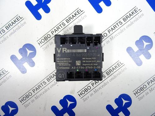 Deur module A 166 900 5905 RV B-klasse w246, A-klasse w176, Auto-onderdelen, Elektronica en Kabels, Gebruikt, 3 maanden garantie