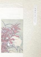 Amaranth and White Rabbit  - Woodblock Print - Isoda