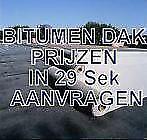 BITUMEN DAKBEDEKKING PRIJZEN: DEZE MAAND 49% GOEDKOPER !, Doe-het-zelf en Bouw, Dakpannen en Dakbedekking, Nieuw, Overige typen