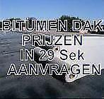 BITUMEN DAKBEDEKKING PRIJZEN: DEZE MAAND 49% GOEDKOPER !, Doe-het-zelf en Bouw, Dakpannen en Dakbedekking, Overige typen, Nieuw