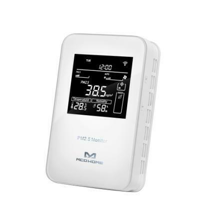 MCO Home PM2.5 (fijnstof) Luchtkwaliteitssensor Z-Wave Plus, Bricolage & Construction, Systèmes d'alarme, Autres types, Enlèvement ou Envoi