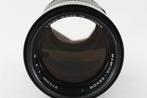 Mamiya Mamiya-Sekor C 4/210mm N | Objectif d’appareil photo, Audio, Tv en Foto, Nieuw