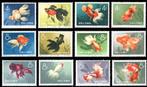 China - Volksrepubliek China sinds 1949 1960 - Goudvissen -, Gestempeld