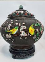 Vase - argent - Chine - Dynastie Qing (1644–1911) - pierres, Antiek en Kunst