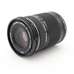 Olympus M.Zuiko Digital ED 40-150mm F/4-5.6 R | Occasion, Audio, Tv en Foto, Ophalen of Verzenden, Nieuw
