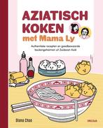 Aziatisch koken met mama Ly 9789044768510 Diana Chao, Boeken, Kookboeken, Verzenden, Zo goed als nieuw, Diana Chao