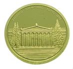 Griekenland. 100 Euro 2004 Zappeion