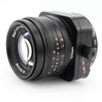 7artisans 50mm f/1.4 Sony E | Tweedehands, Verzenden