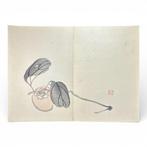 Sumi-e-boek Keinen Shgach Vol. 2 antiek Japans