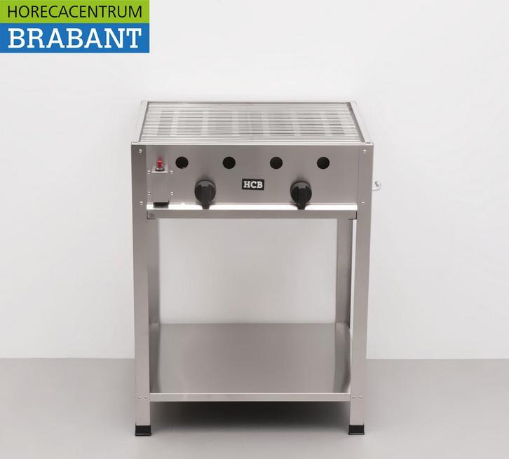 HCB acier inoxydable Barbecue professionnel PROPAAN 65 cm, Articles professionnels, Horeca | Autre, Envoi