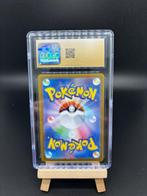 Pokémon - 1 Graded card - Mew UR- Pokemon 151 - Ultra Rare, Nieuw