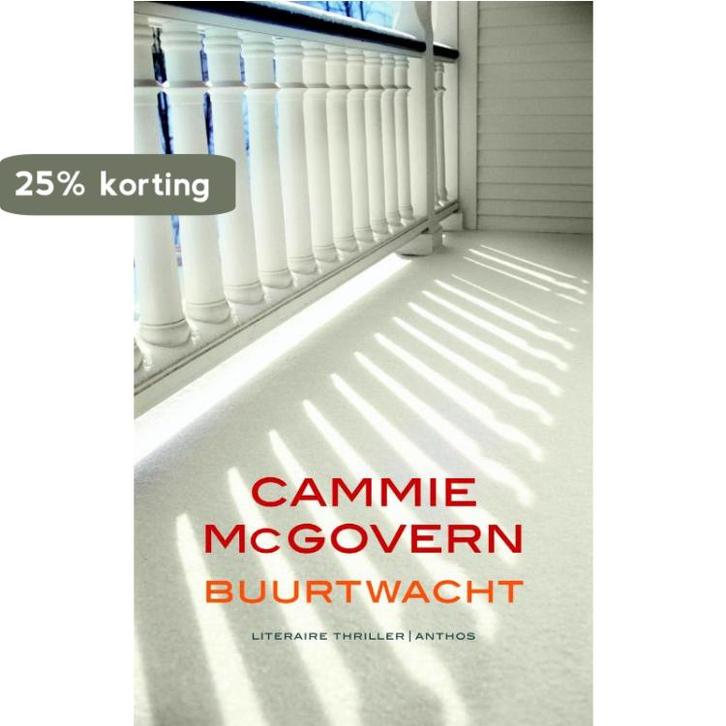Buurtwacht 9789041416759 Cammie McGovern, Livres, Thrillers, Envoi