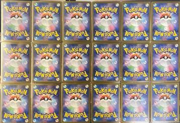 Pokémon - 18 Card - 151 AR 18 Complete Set Near Mint beschikbaar voor biedingen