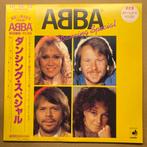 ABBA – Dancing Special (1-12-Vinyl-LP-Geel), Ophalen of Verzenden, Nieuw in verpakking