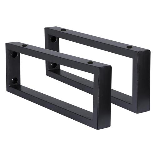 Ophangbeugel Differnz 2.5x44x15 cm Zwart Set 2 Stuks, Doe-het-zelf en Bouw, Sanitair, Overige typen, Nieuw, Ophalen of Verzenden