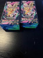 Pokémon - 2 Booster box - 2x Mega Dream EX boosterbox