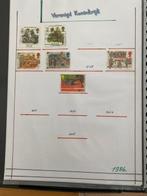 Els of Man au Royaume-Uni, Allemagne 1968/2000 - différents, Gestempeld