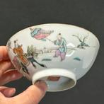 Kom - Porselein - tongzhi porselein kom, Antiek en Kunst