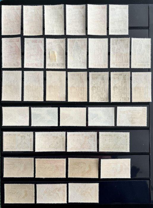 Azië - Zuidoost-, Oost-, West- en Zuid-Azië., Postzegels en Munten, Postzegels | Azië