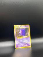 Pokémon - 1 Card Gengar (MFO) Mystery of the Fossils Foil, Hobby en Vrije tijd, Verzamelkaartspellen | Pokémon, Nieuw