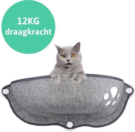 2dekans | LBB Kattenhangmat - Voor aan het raam - Kom vorm -, Dieren en Toebehoren, Katten-accessoires, Ophalen of Verzenden