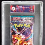 Pokémon - 1 Graded card - SV3 - RULER OF THE BLACK FLAME -
