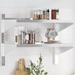 vidaXL Wandschap 2-laags 75x40x60 cm roestvrijstaal, Verzenden, Nieuw